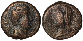 SICILY. Panormos. Tiberius and Livia (AD 14-37)
AE Bronze (22mm, 9,07g)