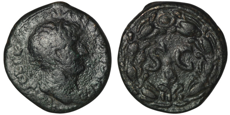 SELEUCIS and PIERIA. Antioch. Hadrian (AD 117-138)
AE Bronze (20mm, 4,85g)

Repa...