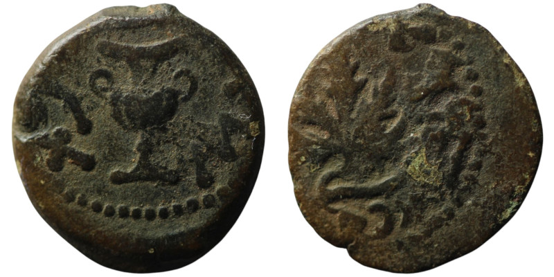 JUDAEA. Jewish War. (66-70 CE).
AE Prutah (17mm, 2,13g)