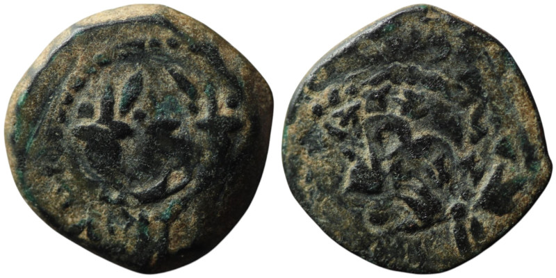 JUDAEA, Hasmoneans
AE Prutah (15mm, 2,47g)