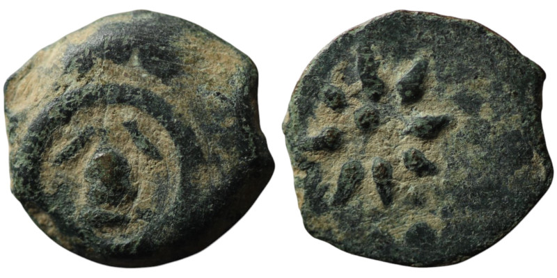 JUDAEA. Hasmoneans. Alexander Jannaios, Yehonatan (103-76 BCE). Jerusalem
AE Pru...