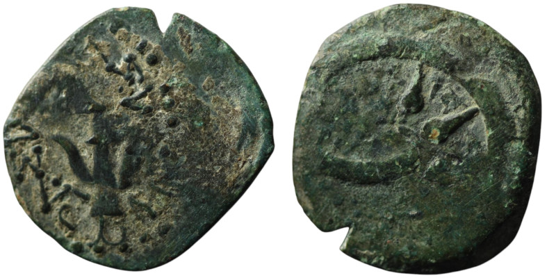 JUDAEA. Herodians. Herod I 'the Great' (40-4 BCE). Jerusalem 
AE Prutah (16mm, 1...