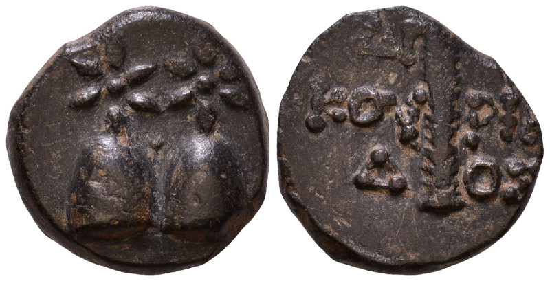 KOLCHIS. Dioskourias. Circa 2nd-1st century BC. Obv: Two piloi surmounted by sta...
