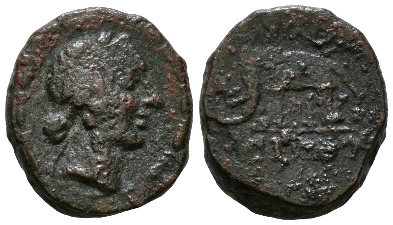 SELEUKID KINGDOM. Antioch on the Orontes. Alexander I Balas 152-145 BC. Obv: Hea...