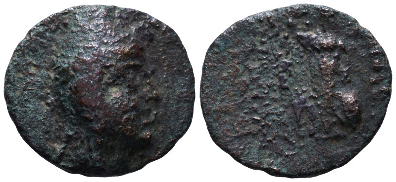 KINGS OF COMMAGENE. Uncertain mint. Mithradates I Kallinikos 96-70 BC. Obv: Head...