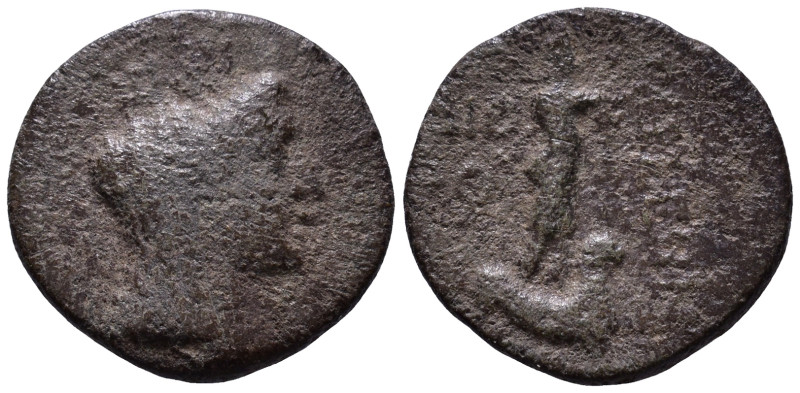CILICIA. Tarsos. 164-27 BC. Obv: Turreted and draped bust of Tyche right. Rev: T...