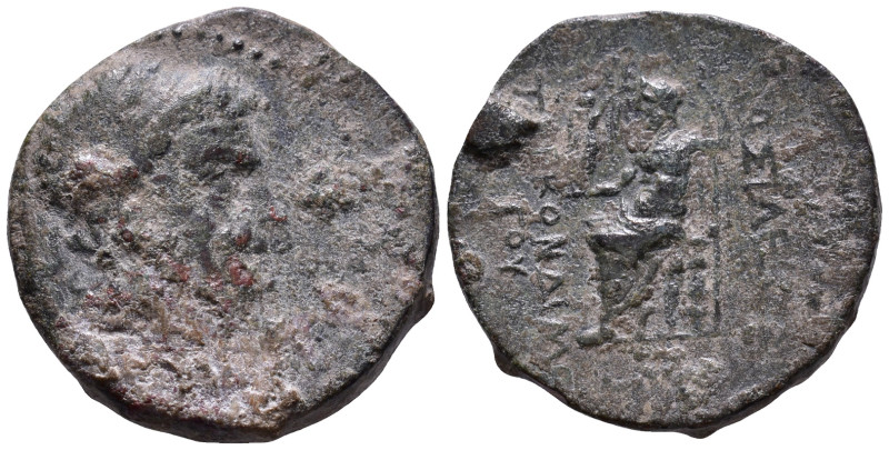 SATRAPS of CILICIA. Tarkondimotos I 39-31 BC. Obv: Diademed head right, within d...