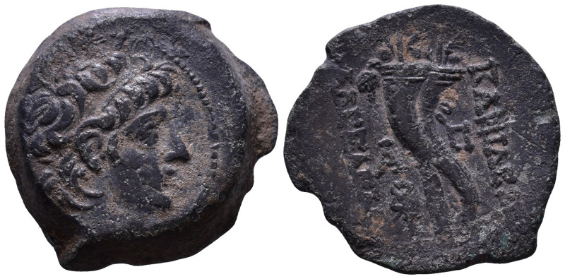 SELEUKID KINGDOM. Alexander II Zabinas. 125-122 BC. Antioch. Obv: Radiate and di...