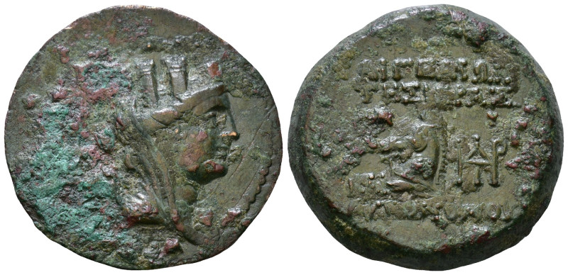 CILICIA. Aigeai. Circa 104-47 BC. Obv: Turreted, veiled and draped bust of Tyche...