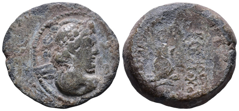 SELEUKID KINGDOM. Antiochos VII Euergetes (Sidetes). 138-129 BC. Antioch on the ...