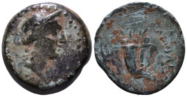 CILICIA. Soloi. Circa 100-30 BC. Obv: Diademed head of Artemis right. Rev: ΣΟΛΕΩΝ Double cornucopia. SNG France 1210; SNG Levante 865. (var.) Æ 19mm, ...