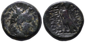 SELEUKID KINGDOM. Antiochos VIII Epiphanes (Grypos). 121/0-97/6 BC. Obv: Radiate and diademed head of Antiochus VIII right. Rev: BAΣΙΛΕΩΣ ANTIOXOY EΠI...
