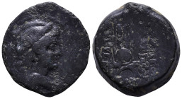 SELEUKID KINGDOM. Antiochos VII Euergetes (Sidetes). 138-129 BC. Obv: Winged bust of Eros right. Rev: BAΣΙΛΕΩΣ ANTIOXOY EYEPΓETOY Isis headdress; mono...
