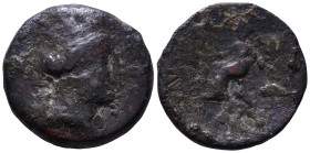 Uncertain Greek Coin Æ 20mm, 5,95g