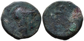 Uncertain Greek Coin Æ 19mm, 6,74g