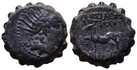 SELEUKID KINGDOM. Antiochos VI Dionysos. 144-142 BC. Obv: Radiate and diademed head to right. Rev: Horse stepping to left; BAΣIΛEΩΣ ANTIOXOY in two li...