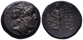 SELEUKID KINGDOM. Antiochos IX Philopator. 114/3-95 BC. Tarsos. Obv: Diademed head right. Rev: BAΣIΛEΩΣ / ANTIOXOY / ΦIΛOΠATOPOΣ Athena advancing righ...