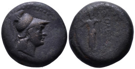 Uncertain Greek Coin. Æ 20mm, 8,90g