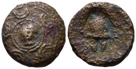 KINGS of MACEDON. Philip III Arrhidaios. 323-317 BC. Æ 15mm, 3,30g
