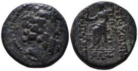 SYRIA. Seleucis and Pieria. 63-28 BC. Uncertain date. Tetrachalkon. Obv: Laureate head of Zeus right. Rev: ANTIOXEΩN THΣ MHTPOΠOΛEΩΣ Zeus seated left ...