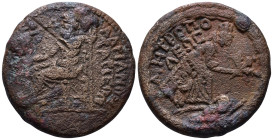 CILICIA. Tarsos. 117-138 AD or later. Obv: ΑΔΡΙΑΝΗϹ ΤΑΡϹΟΥ Zeus seated, left, holding Nike and resting on sceptre. Rev: ΤΑΡϹΕΩΝ ΜΗΤΡΟΠΟΛΕΩϹ Tyche of t...