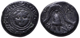 KINGS of MACEDON. Philip III Arrhidaios. 323-317 BC. 1/2 Unit. Salamis. Obv: Macedonian shield, with facing gorgoneion on boss. Rev: B A Crested Maced...