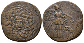 PONTOS. Amisos. Circa 85-65 BC. Time of Mithradates VI Eupator. Obv: Aegis facing. Rev: AMIΣOY Nike advancing right wih shouldered palm branch, monogr...