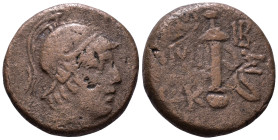 PONTOS. Amisos. Circa 95-90 BC. Obv: Helmeted head of Ares to right. Rev: AMIΣOY Sword in sheath; two monograms across upper field, two monograms acro...