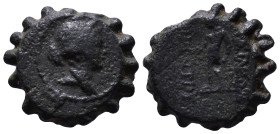 SELEUKID KINGDOM. Demetrios I Soter. 162-150 BC. Obv: Draped bust of Artemis right, wearing stephane, bow and quiver over shoulder. Rev: BAΣΙΛΕΩΣ ΔHMH...
