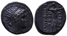 SELEUKID KINGDOM. Antiochos IV Epiphanes. 175-164 BC. Antioch in Mydgonia (Nisibis). Obv: Diademed and radiate head right. Rev: ΒΑΣΙΛΕΩΣ ΑΝΤΙΟΧΟΥ ΘΕΟΥ...