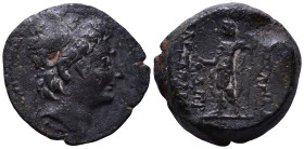 SELEUKID KINGDOM. Alexander II Zabinas. 128-123 BC. Obv: Diademed head of Alexander II right. Rev: BAΣΙΛΕΩΣ AΛEXANΔPOY Dionysus standing left, holding...
