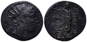 SELEUKID KINGDOM. Antiochos IV Epiphanes. 175-164 BC. Obv: Radiate and diademed head of Antiochos IV to right. Rev: ANTIOXEΩN TΩN ΠPOΣ ΔAΦNHI Zeus sta...