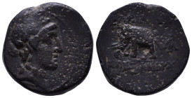 SELEUKID KINGDOM. Alexander I Balas. 152-145 BC. Obv: Head of young Dionysus right, wreathed with ivy. Rev: BAΣΙΛΕΩΣ AΛEΞANΔPOY Elephant standing left...