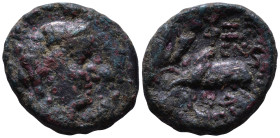 PHOENICIA. Arados. 94-21 BC. Year 174 (86/5 BC). Obv: Diademed and draped bust of Astarte right. Rev: Humped bull galloping left; monogram, Ξ and CN a...