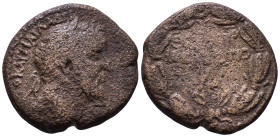 SYRIA. Cyrrhestica. Hierapolis. Antoninus Pius. 138-161 AD. Obv: ΑΥΤΟ ΚΑΙ ΤΙ ΑΙΛ ΑΔΡΙ ΑΝΤωΝΕΙΝΟϹ ϹΕΒ Laureate head of Antoninus Pius, right. Rev: ΘΕΑϹ...
