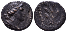 SYRIA. Seleucis and Pieria. Antioch. Pseudo autonomous Issue. Æ 14mm, 3,08g