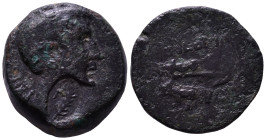 CILICIA. Uncertain. Augustus. 27 BC-14 AD. PRINCEPS FELIX Bare head of Augustus, right. Rev: COLONIA / IVLIA, II VIR VE TER (in field) Two humped oxen...