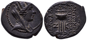 SYRIA. Seleucis and Pieria. Antioch. Pseudo-autonomous issue, time of Augustus. 27 BC-14 AD. Year 27 (ΖΚ) (5/4 BC). Obv: Veiled and turreted head of T...
