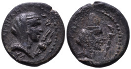 CILICIA. Anazarbus. Pseudo-autonomous issue, time of Trajan. 98-117 AD. Year 132 (ΒΛΡ) (113/14 AD). Hemiassarion. Obv: ΚΑΙϹΑΡ ΠΡ ΑΝΑΖΑΡ Veiled and dra...
