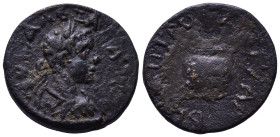 Uncertain Roman Provincial Coin. Overstrike ? Blundered legend ? Æ 17mm, 3,61g