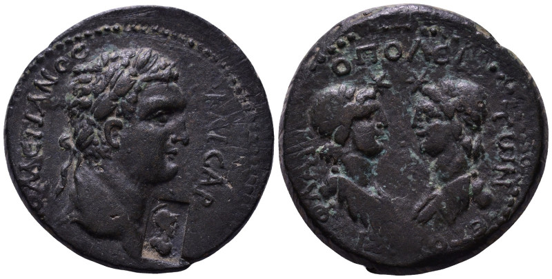 CILICIA. Flaviopolis. Domitian. 81-96 AD. Year 17 (ΖΙ) (AD 89/90). Obv: ΔΟΜΕΤΙΑΝ...