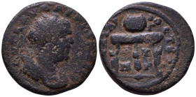 CILICIA. Anazarbus. Valerian I. 253-260 AD. Obv: ΑΥΤ Κ ΟΥΑΛΕΡΙΑΝΟϹ Laureate, draped and cuirassed bust of Valerian, right, seen from rear. Rev: ΑΝΑΖΑΡ...