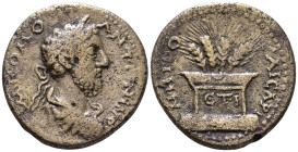 CAPPADOCIA. Caesarea. Commodus. 180-192 AD. Obv: Μ ΚΟΜΟ ΑΝΤωΝΙΝΟ Laureate-headed bust of Commodus wearing cuirass and paludamentum, right. Rev: ΜΗΤΡΟ[...