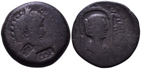 SYRIA. Seleucis and Pieria. Laodicea ad Mare. Septimius Severus. 193-211 AD. Obv: ΑΥΤ ΚΑΙ ϹΕ(ΠΤ) ϹΕΟΥΗΡΟϹ Laureate, draped and cuirassed bust of Septi...