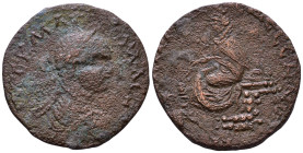 MESOPOTAMIA. Edessa. Severus Alexander. 222-235 AD. Rev: Uncertain legend, laureate, draped and cuirassed bust of Severus Alexander, right, seen from ...