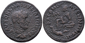 COMMAGENE. Samosata. Philip I. 244-249 AD. Obv: ΑΥΤΟΚ Κ ΜΑ ΙΟΥ ΦΙΛΙΠΠ ϹΕΒ Laureate, draped and cuirassed bust of Philip I, right, seen from rear. Rev:...