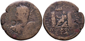CAPPADOCIA. Caesarea. Severus Alexander. 222-235 AD. Year 1 (222 AD). Obv: ΑΥ Κ Μ ΑΥΡΗ ϹΕΟΥΗ ΑΛΕΞΑΝΔΡΟϹ Laureate, cuirassed bust of Severus Alexander,...