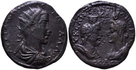 CILICIA. Seleucia ad Calycadnum. Trebonianus Gallus. 251-253 AD. Obv: ΑΥ Κ ΓΑ ΙΟΥΛΙ ΤΡΕΒΩ ΓΑΛΛΟϹ Radiate, draped and cuirassed bust of Gallus, right, ...