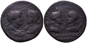 CILICIA. Seleucia ad Calycadnum. Gordian III with Tranquillina. 238-244 AD. Obv: Μ ΑΝΤΩΝΙΟϹ ΓΟΡΔΙΑΝΟϹ ϹΕ ΚΑΙ ϹΑΒΙΝΙΑΝ ΤΡΑΝΚΥΛΛΙΝΑΝ (sic) ϹΕΒ Confronte...