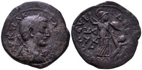 CILICIA. Seleucia ad Calycadnum. Gallienus. 253-268 AD. Obv: ΑΥ Κ Π ΛΚ ΓΑΛΛΙΗΝΟϹ Laureate, draped and cuirassed bust of Gallienus, right, seen from re...